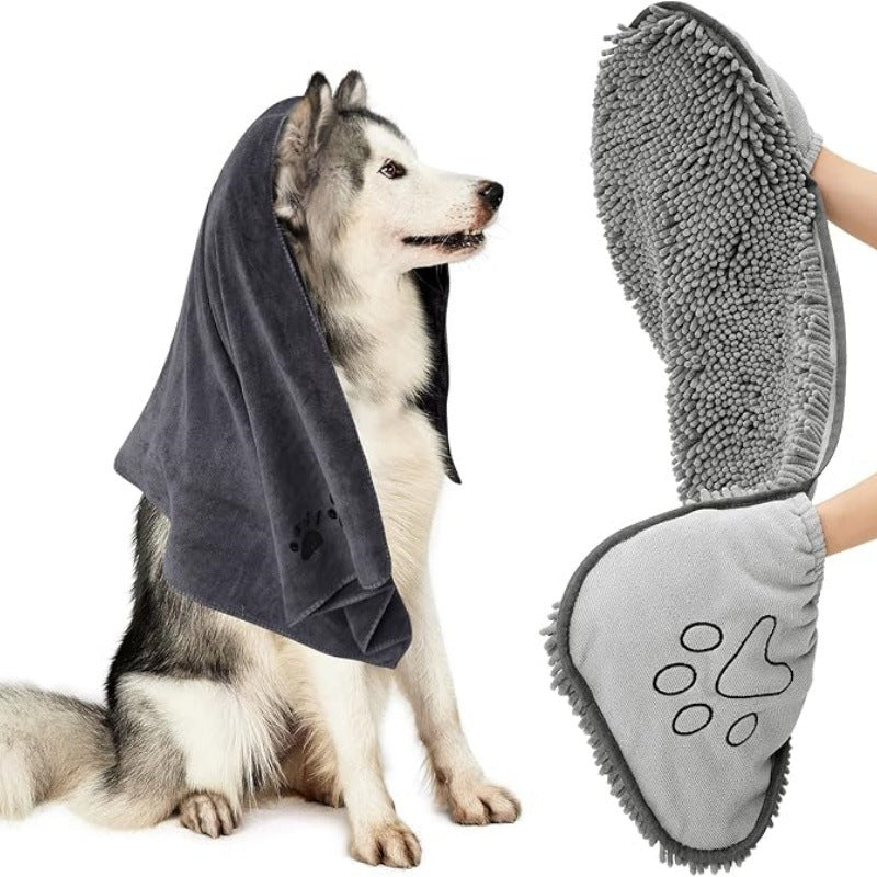 Pet Bath Towel, Quickly Absorbs Water, Cat And Dog