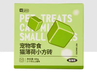 Pet Freeze-dried Cat Grass Snacks Pet Snack Wholesale Cat Freeze-dried 0 Add Cat Chewing Snacks Hair-removing Treat