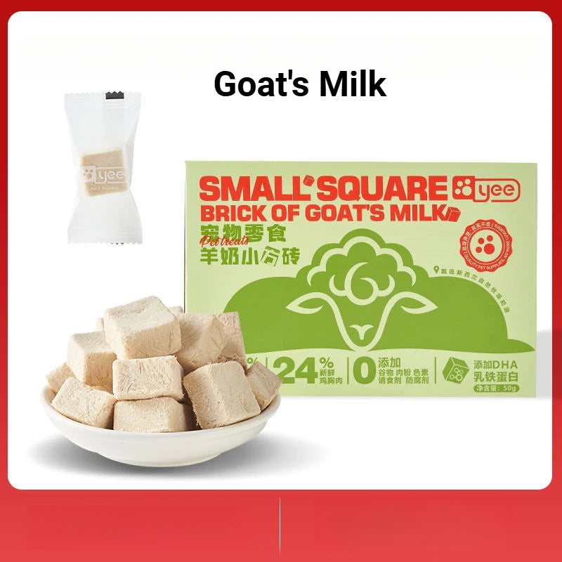 Pet Freeze-dried Cat Grass Snacks Pet Snack Wholesale Cat Freeze-dried 0 Add Cat Chewing Snacks Hair-removing Treat