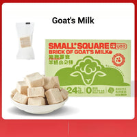 Pet Freeze-dried Cat Grass Snacks Pet Snack Wholesale Cat Freeze-dried 0 Add Cat Chewing Snacks Hair-removing Treat