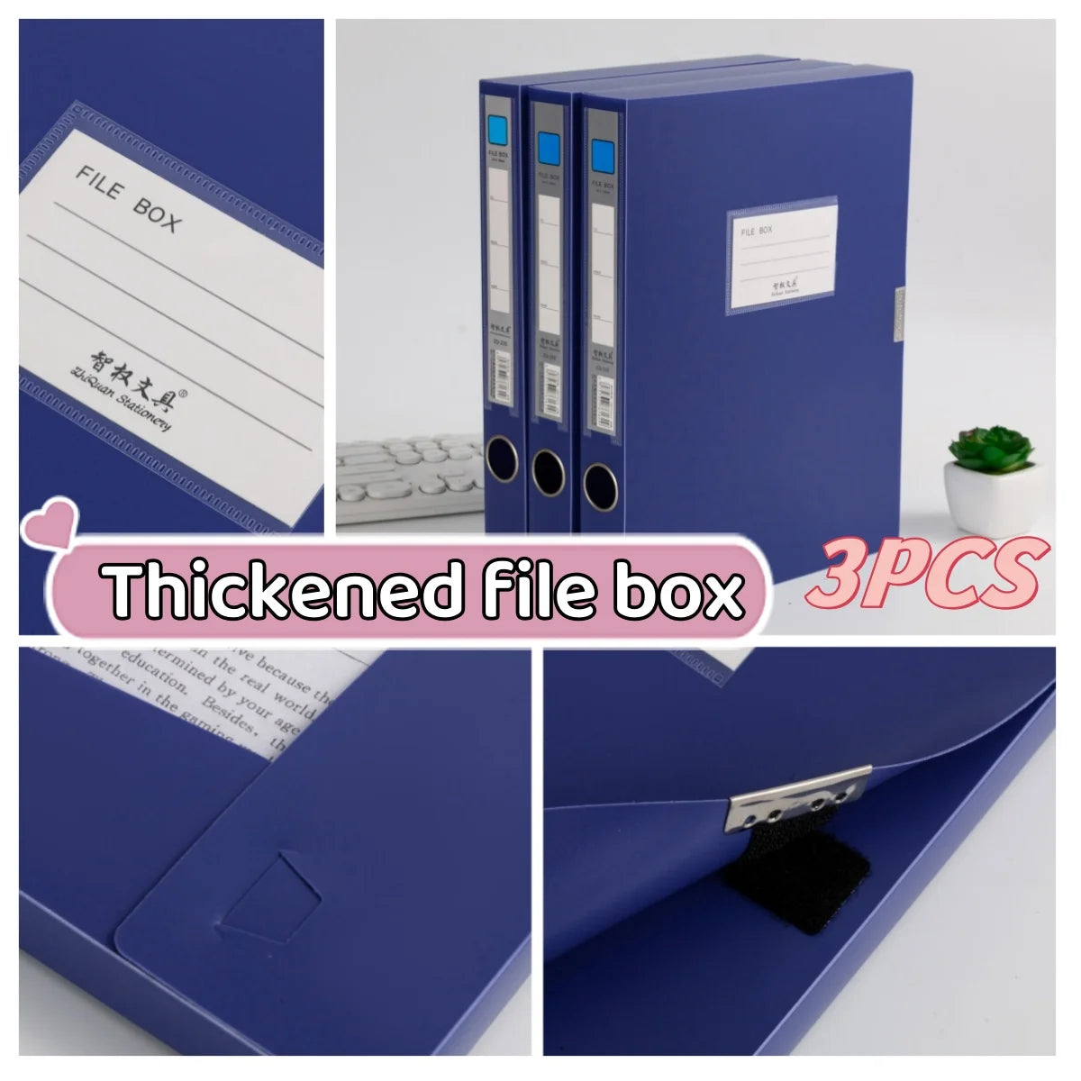 3-Pack Foldableable Storage File Box Classification Storage Document Information Contract Copy Office Essential Supplies