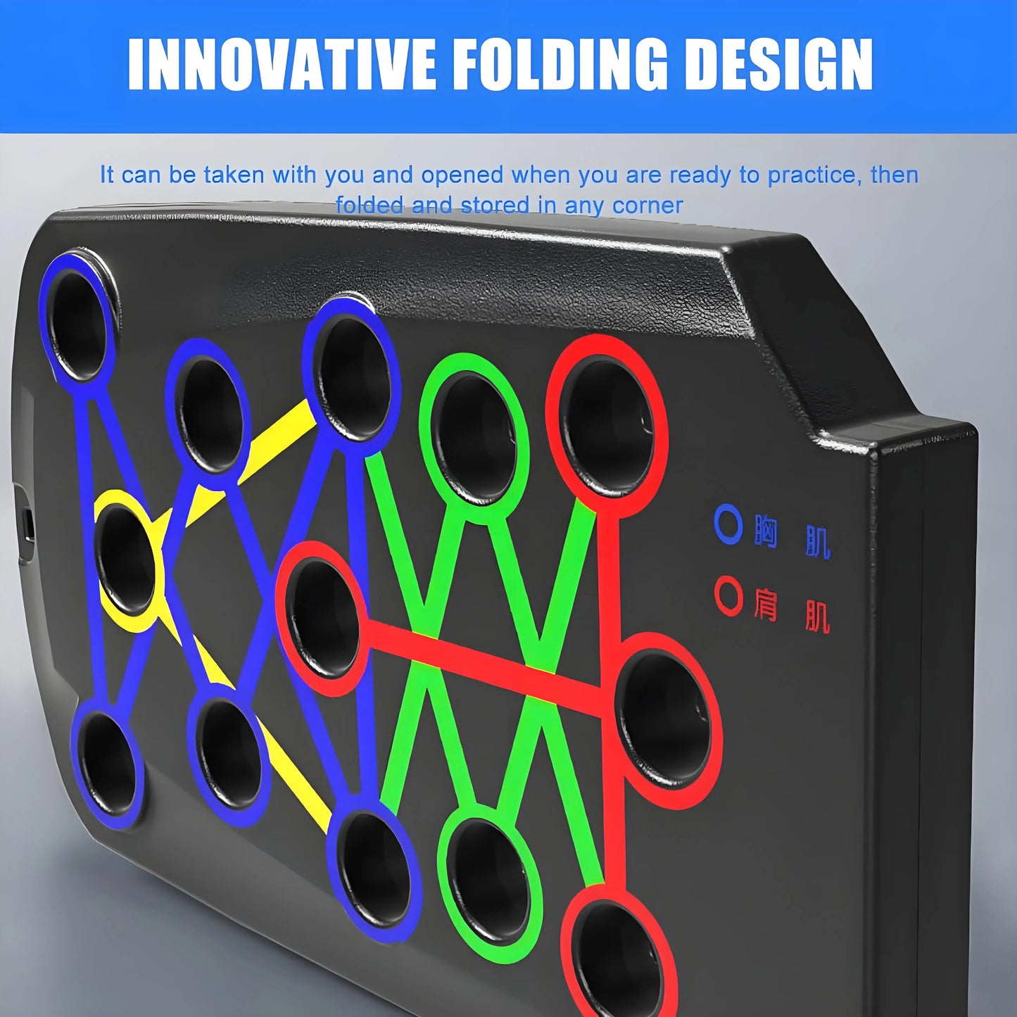 Foldable Push Up Board, Professional Strength Training Equipment with Ergonomic Handles - Home Gym Fitness Tool for Men & Women