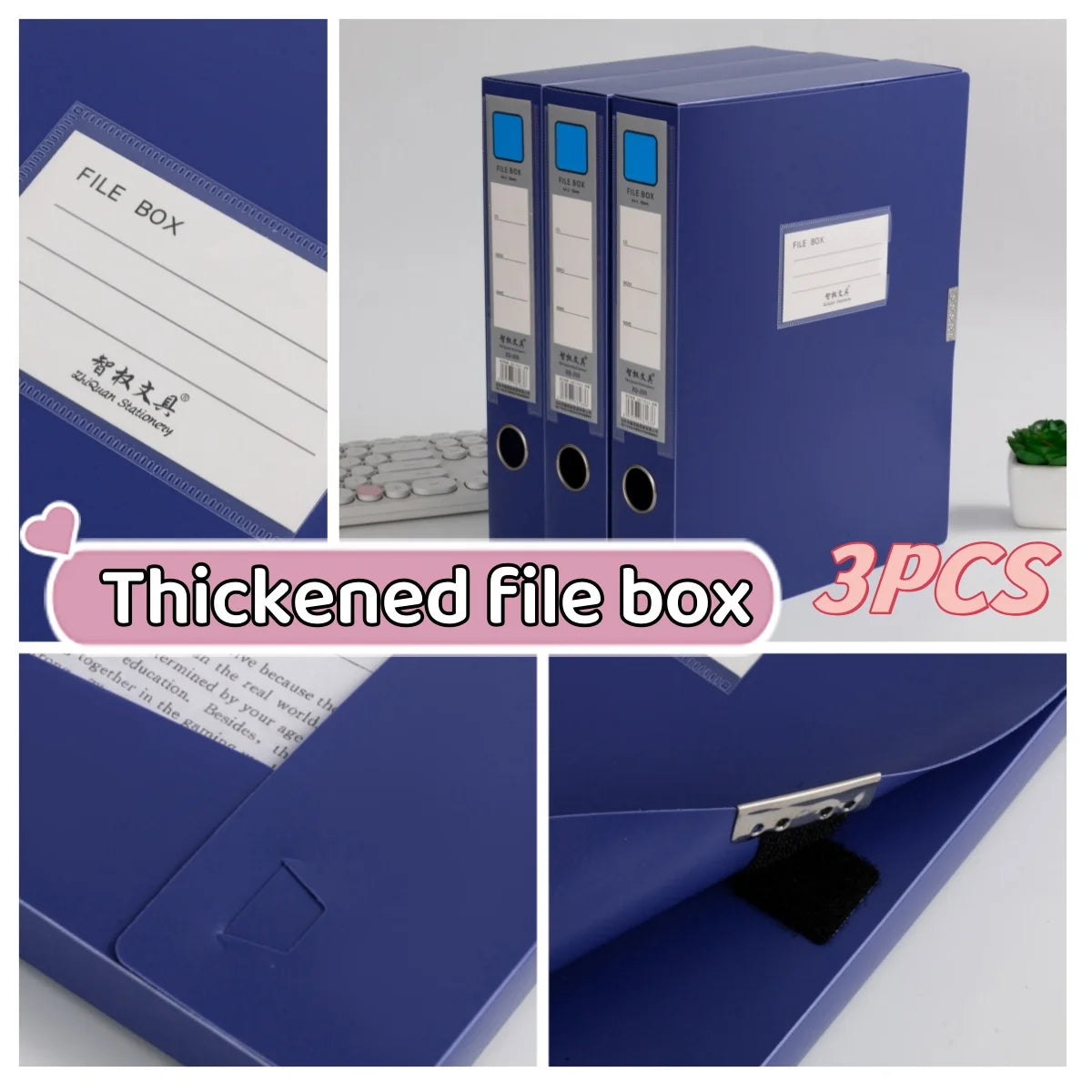 3-Pack Foldableable Storage File Box Classification Storage Document Information Contract Copy Office Essential Supplies