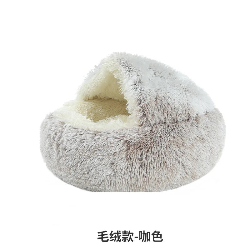 Cat Bed Round Plush Fluffy Hooded Cat Bed Cave,Cozy for Indoor Cats or Small Dog beds,Pet Beds Doughnut Calm Anti-nxiety Dog Bed