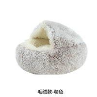 Cat Bed Round Plush Fluffy Hooded Cat Bed Cave,Cozy for Indoor Cats or Small Dog beds,Pet Beds Doughnut Calm Anti-nxiety Dog Bed