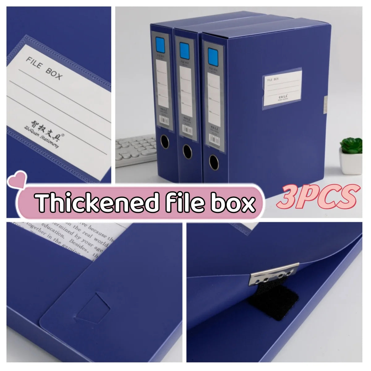 3-Pack Foldableable Storage File Box Classification Storage Document Information Contract Copy Office Essential Supplies