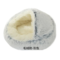 Cat Bed Round Plush Fluffy Hooded Cat Bed Cave,Cozy for Indoor Cats or Small Dog beds,Pet Beds Doughnut Calm Anti-nxiety Dog Bed