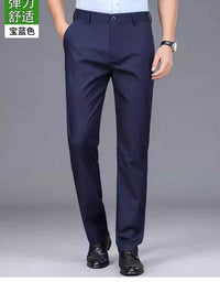 Male Smart Casual Pants Stretchy Sports Men's Spring Autumn Full Length